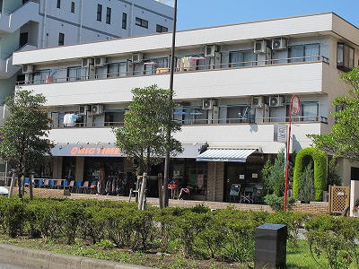第２大塚ビル