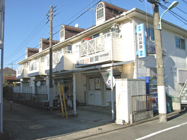 イムーブル中町Ⅱ