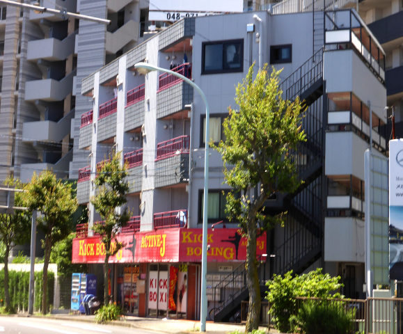 高ヶ坂橋ビル